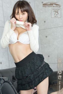 美女总裁的顶级豪婿